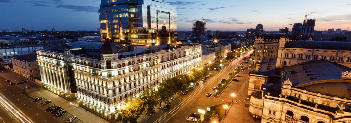 Киев - деловой центр Украины