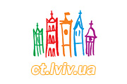 Culture and tourism in Lviv
