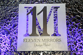 11 Mirrors Hotel: Каждая третья ночь в подарок