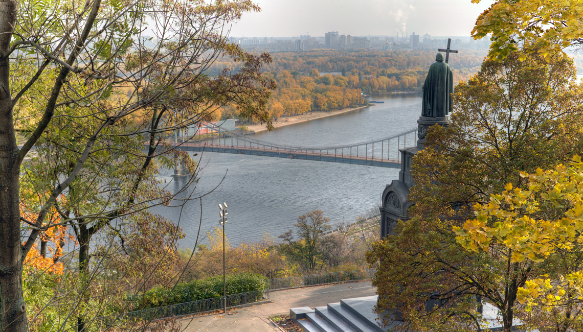Dnepro River, Kiev