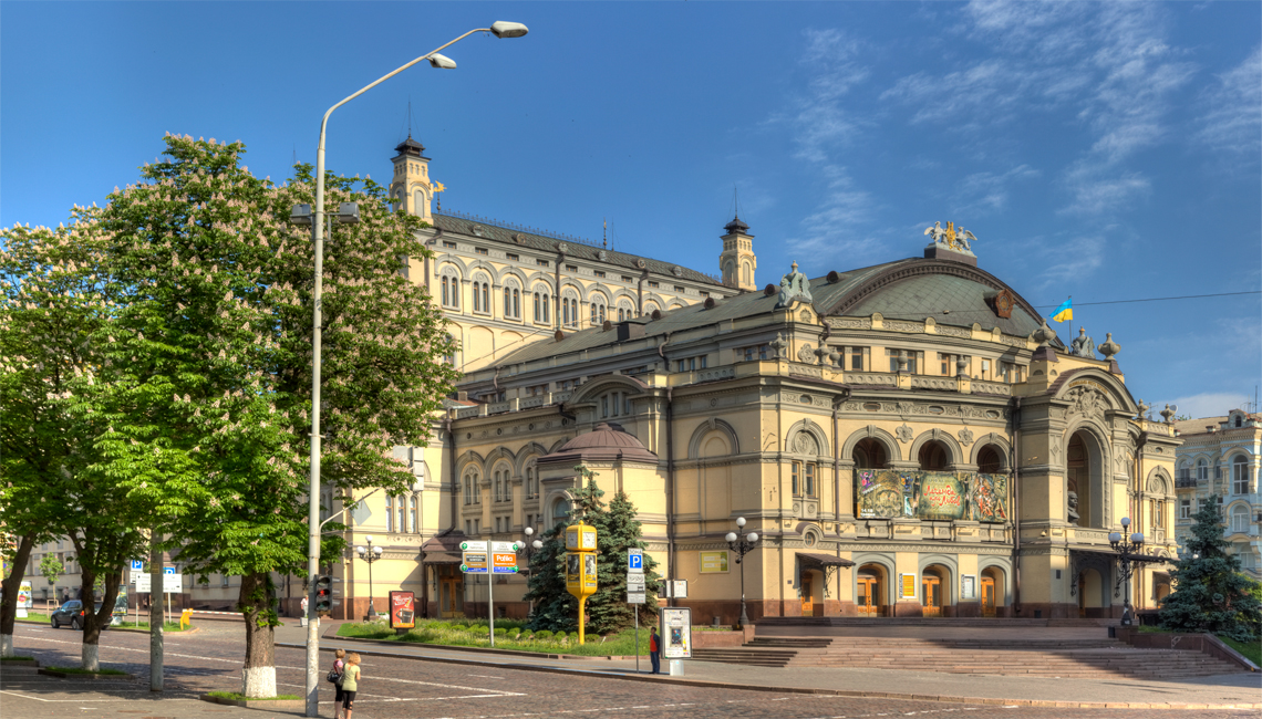 Национальная Опера Украины, Киев
