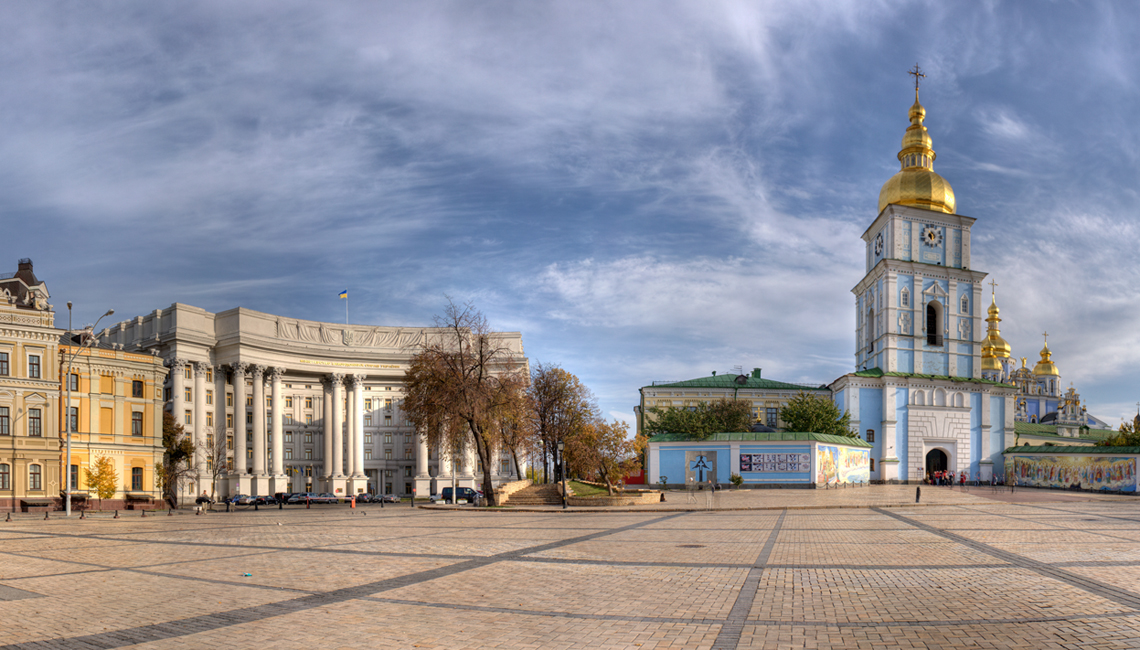 Sofievskaya Square, Kiev