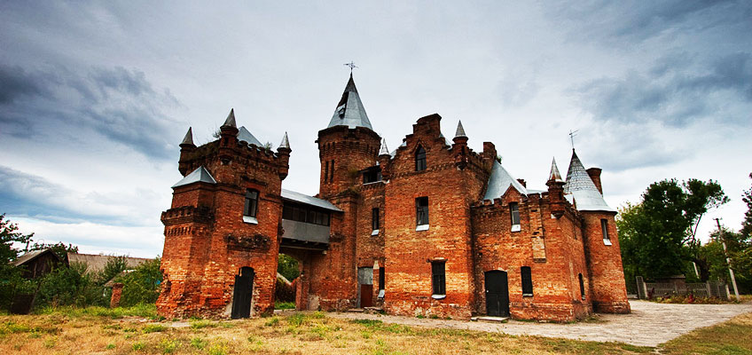 Замок Попова 