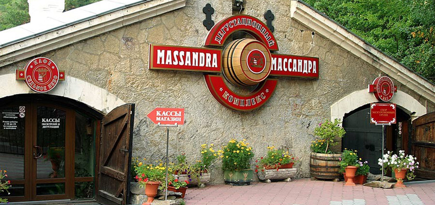 Massandra winery