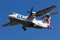 A leader of domestic flights «UTair-Ukraine» airlines starts from a new terminal