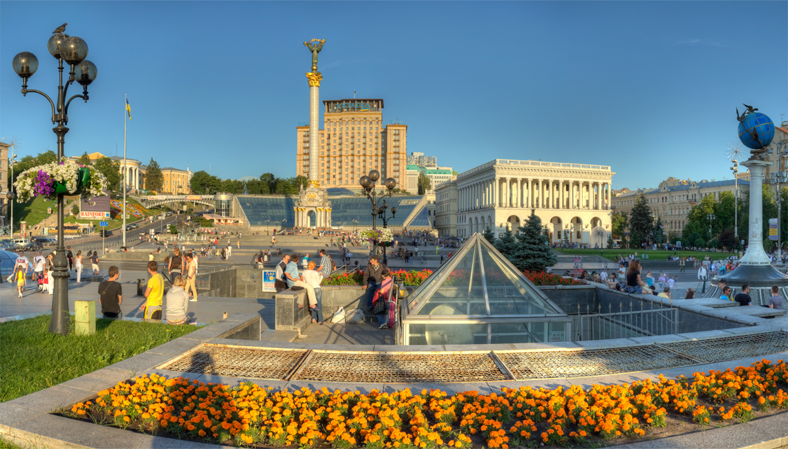 The Independence Square, Kiev