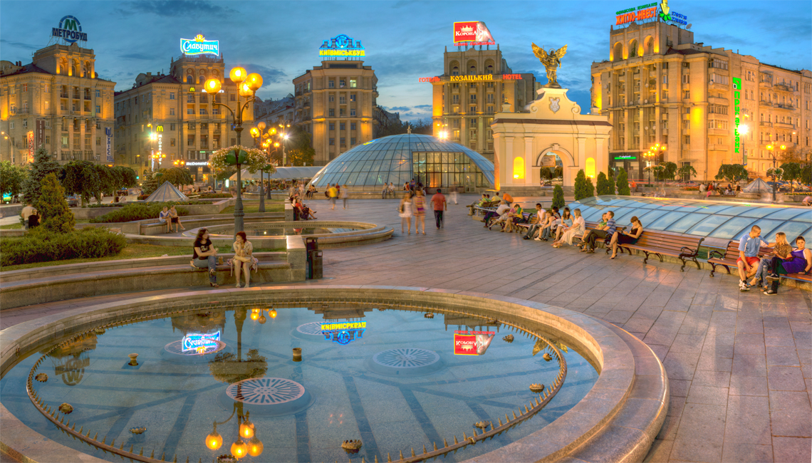 The Independant Square, Kiev
